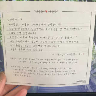 HyeYoungKim님이 올린 리뷰 사진 4