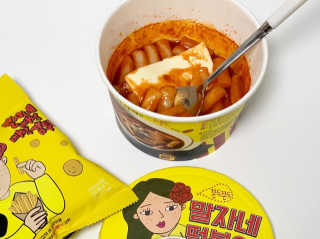 청담동말자싸롱 말자네떡볶이4EA말자네빠삭빠삭감튀5EA — 4.5점을 준 리뷰어가 2019년 1월 올린 사용 사진