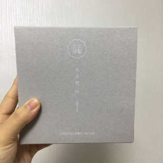 SuJiKim님이 올린 리뷰 사진 1