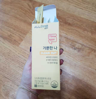 올앳미 가뿐한나 — 5점을 준 리뷰어가 2020년 3월 올린 사용 사진