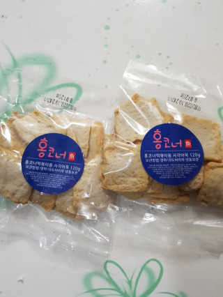잠실맛집,홍코너떡볶이가우리집에[옛날맛,짜장맛옵션] — 4점을 준 리뷰어가 2019년 11월 올린 사용 사진