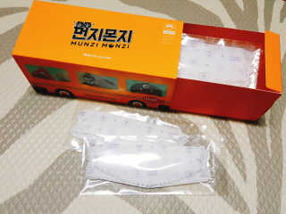 쏭쏭님이 올린 리뷰 사진 1