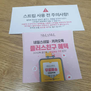 borabora님이 올린 리뷰 사진 3