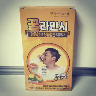 정찬우 꽐라만시 [찬우s]꿀라만시 — 5점을 준 리뷰어가 2019년 5월 올린 사용 사진