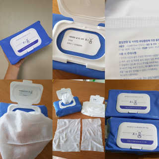 발랄써냐님이 올린 리뷰 사진 1