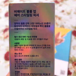우왕굳님이 올린 리뷰 사진 4