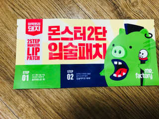뽀오옹a님이 올린 리뷰 사진 1