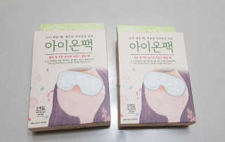 삼공주네님이 올린 리뷰 사진 2