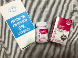 오리님이 올린 리뷰 사진 1