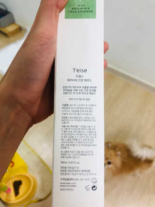 쿠키쿠님이 올린 리뷰 사진 2