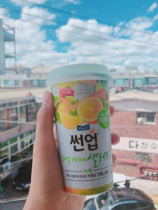 과일야채샐러드 썬업 과일야채 샐러드 3종 — 5점을 준 리뷰어가 2018년 8월 올린 사용 사진
