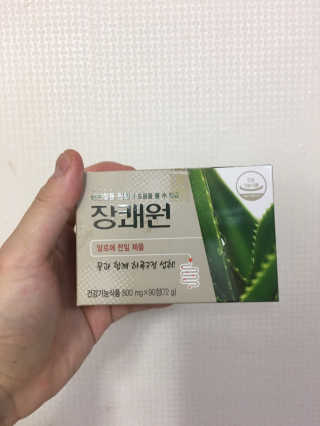 zio님이 올린 리뷰 사진 1
