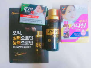 지콩님이 올린 리뷰 사진 1