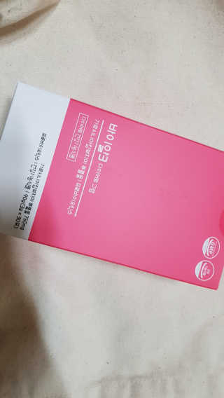 비바님이 올린 리뷰 사진 1