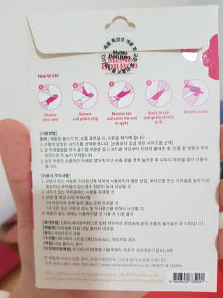 러블님이 올린 리뷰 사진 2