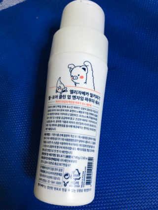 농이님이 올린 리뷰 사진 2