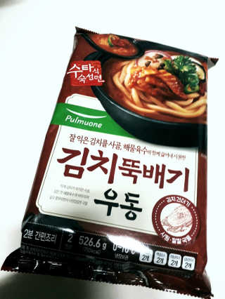 또이따인님이 올린 리뷰 사진 1