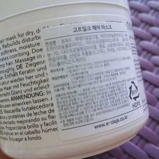 아보카도올리브님이 올린 리뷰 사진 3