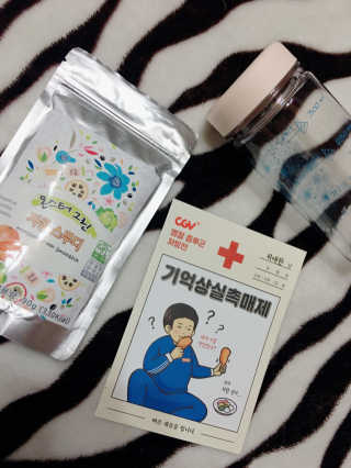 아이린님이 올린 리뷰 사진 1