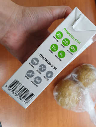 올가니카 마시는 오엠지 카카오 — 4점을 준 리뷰어가 2019년 7월 올린 사용 사진