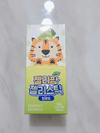 레빗♡깡총님이 올린 리뷰 사진 1