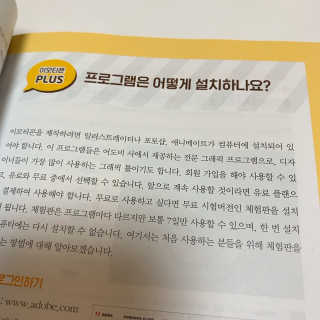 수린님이 올린 리뷰 사진 2