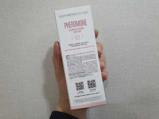 레드컨테이너 페로몬향 퍼퓸 바디미스트 80ml — 4.5점을 준 리뷰어가 2020년 3월 올린 사용 사진