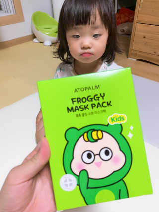 yhan님이 올린 리뷰 사진 1