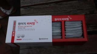 데일리드리 원이지비씨엠 — 5점을 준 리뷰어가 2019년 8월 올린 사용 사진