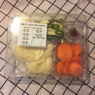 집수닝님이 올린 리뷰 사진 4