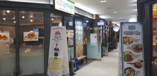 NamJongLee님이 올린 리뷰 사진 2