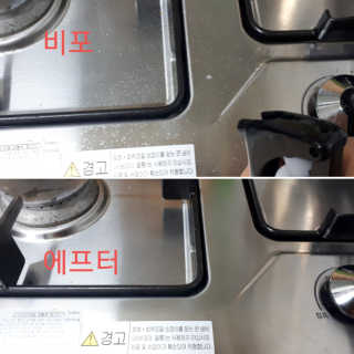 앵님님이 올린 리뷰 사진 1