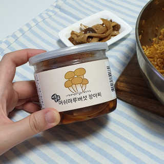 joanna님이 올린 리뷰 사진 2