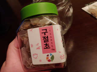 봉봉맘님이 올린 리뷰 사진 3