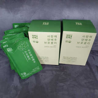 실버레인님이 올린 리뷰 사진 2