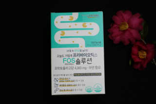 힐링팩토리 오늘도 가볍게 프리바이오틱스 FOS 솔루션 — 5점을 준 리뷰어가 2020년 2월 올린 사용 사진