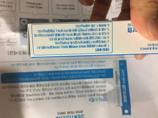 덴티스랩 퓨어라이트 — 3.33점을 준 리뷰어가 2018년 6월 올린 사용 사진