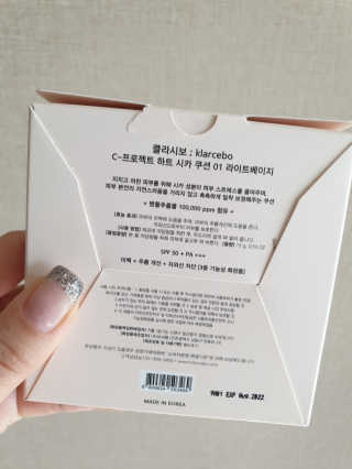 도엽럽님이 올린 리뷰 사진 3