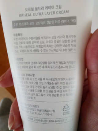 torymami님이 올린 리뷰 사진 3