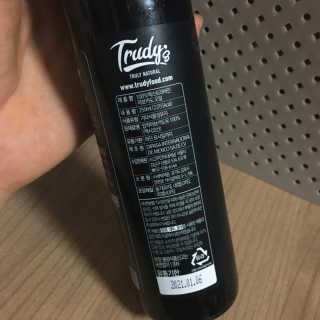 올때메로나님이 올린 리뷰 사진 3