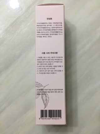 조효림님이 올린 리뷰 사진 4
