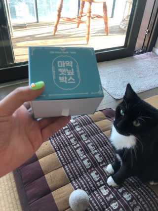 happie님이 올린 리뷰 사진 1
