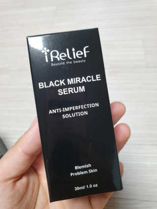 니냐니냐뇨님이 올린 리뷰 사진 1