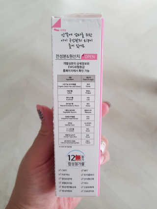호빵최고님이 올린 리뷰 사진 3