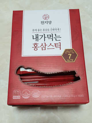 서연님이 올린 리뷰 사진 2