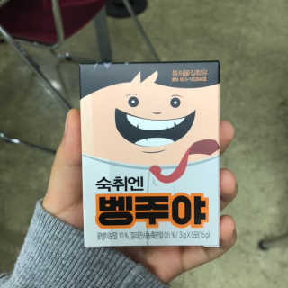 슈마님이 올린 리뷰 사진 1