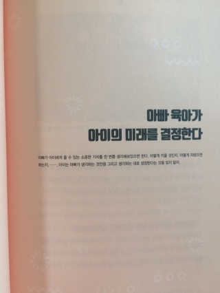 KyoungMiLee님이 올린 리뷰 사진 2