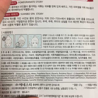 YeowoolMoon님이 올린 리뷰 사진 2
