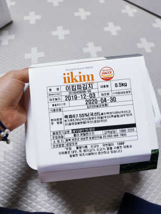 SunheeKim님이 올린 리뷰 사진 2