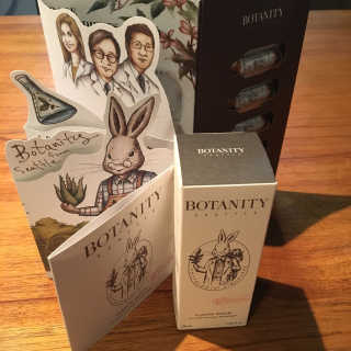 보타니티 [홍]조[진]정[결]케어 플라본 세럼 — 4.17점을 준 리뷰어가 2018년 5월 올린 사용 사진